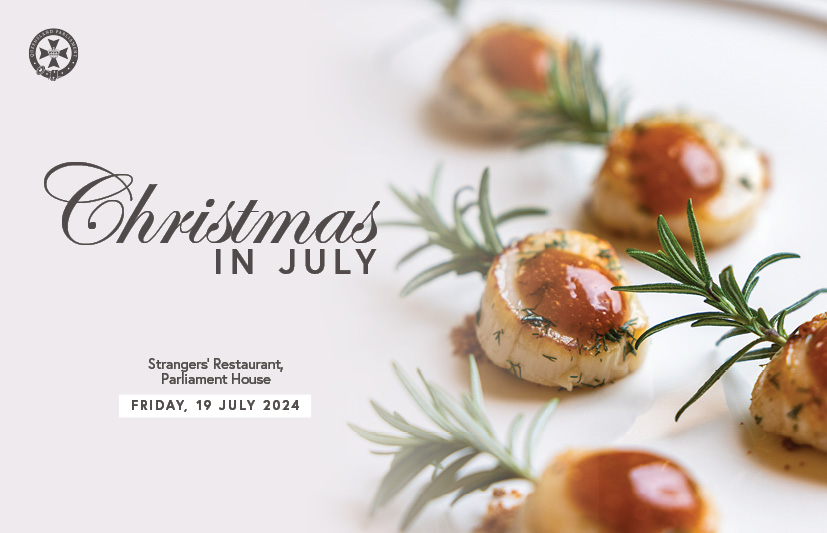 Christmas in July Event banner